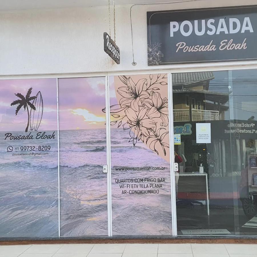 Pousada Ana Marise Penha (Santa Catarina) Exterior foto