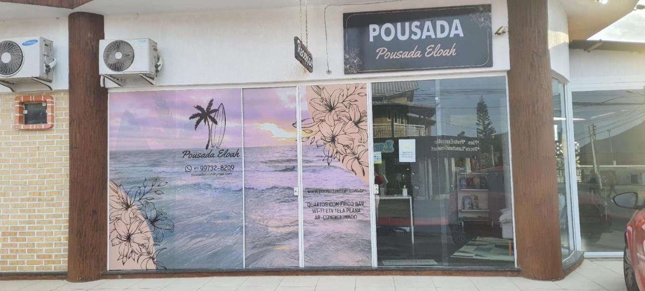 Pousada Ana Marise Penha (Santa Catarina) Exterior foto